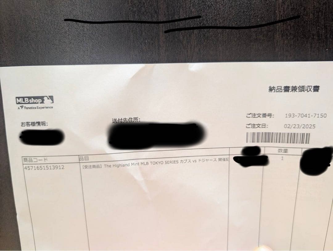 MLB 東京シリーズ 2025 カブス vs ドジャース 開催記念 ダブル