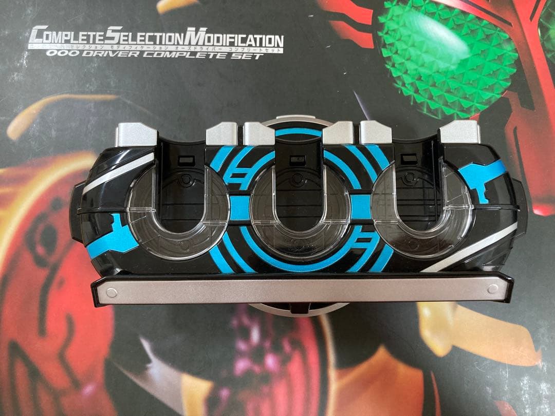 CSM オーズドライバーコンプリートセット付属品