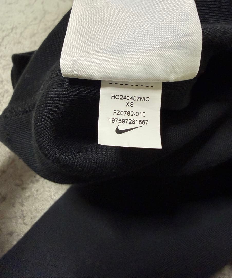 【希少】Nike ナイキテックフリース　反射　リフレクター　上下XS
