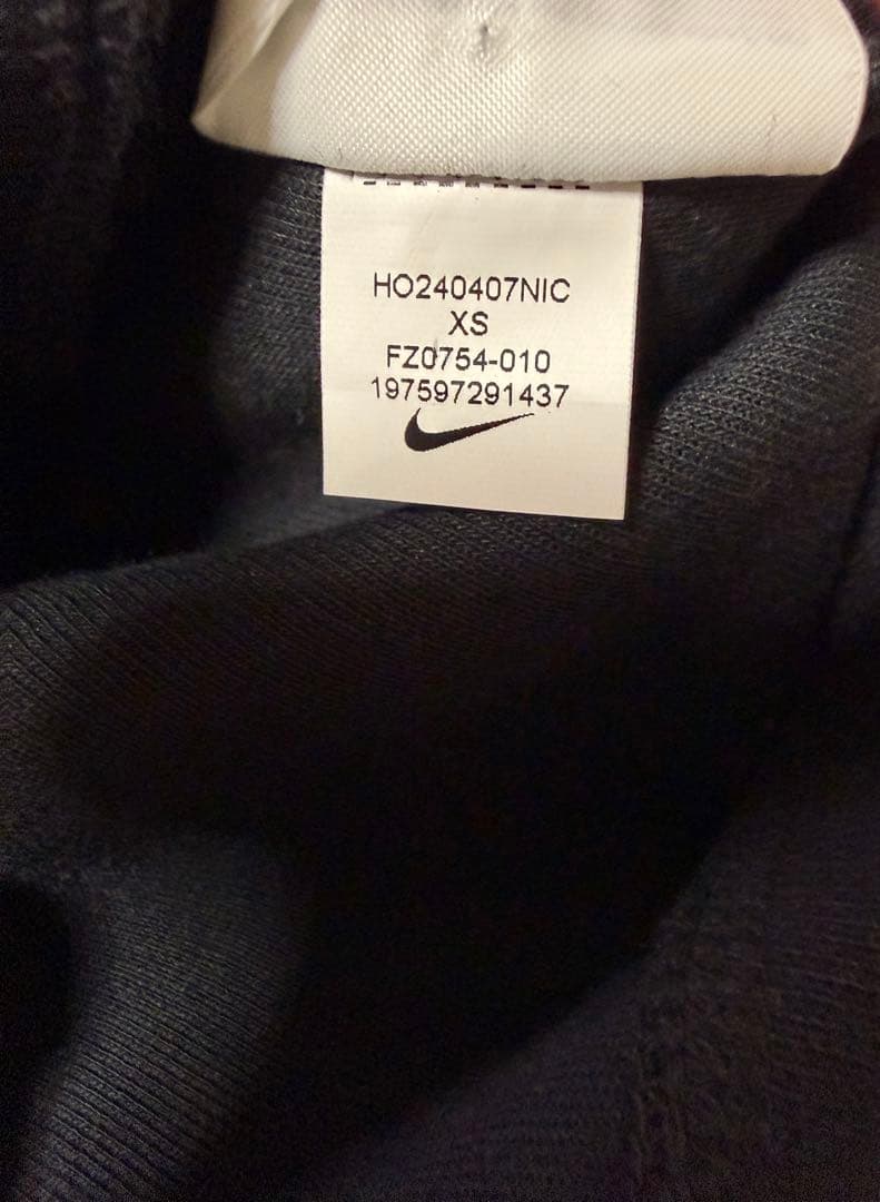 【希少】Nike ナイキテックフリース　反射　リフレクター　上下XS