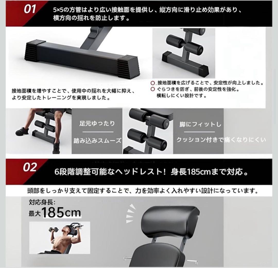 専用トレーニングベンチ 折りたたみインクラインベンチ フラットベンチ可変式ベンチ