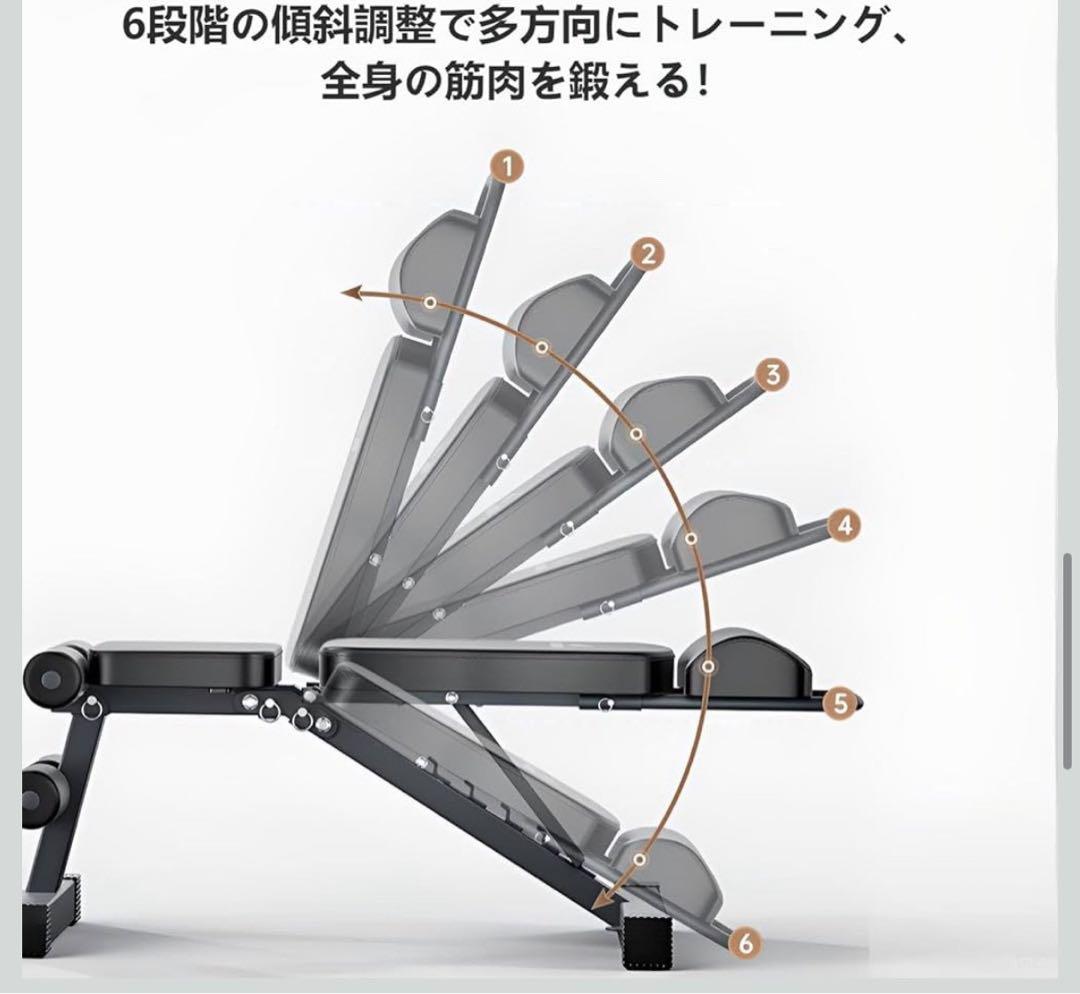 専用トレーニングベンチ 折りたたみインクラインベンチ フラットベンチ可変式ベンチ