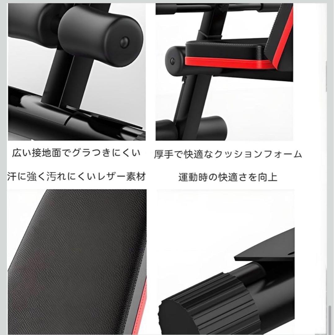 専用トレーニングベンチ 折りたたみインクラインベンチ フラットベンチ可変式ベンチ