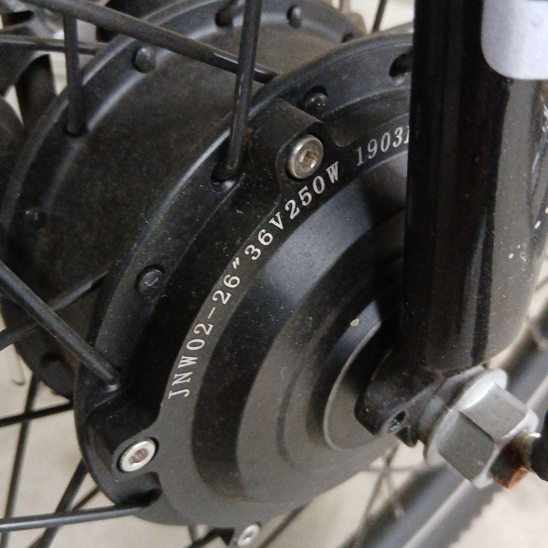 ライマサ 引取可 e-bike 電動マウンテンバイク 訳あり