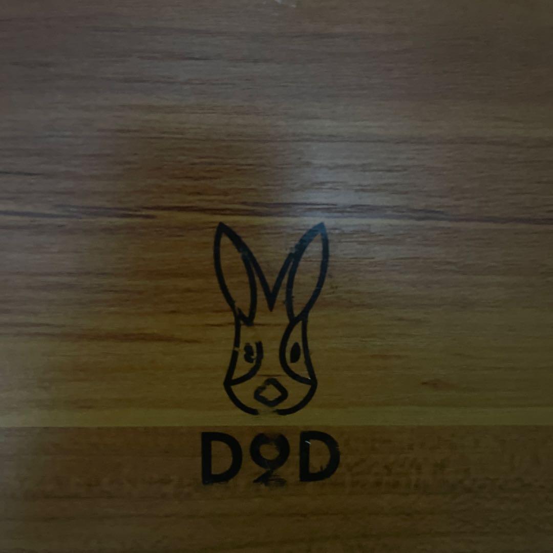 DOD ワンポール　テーブル　丸