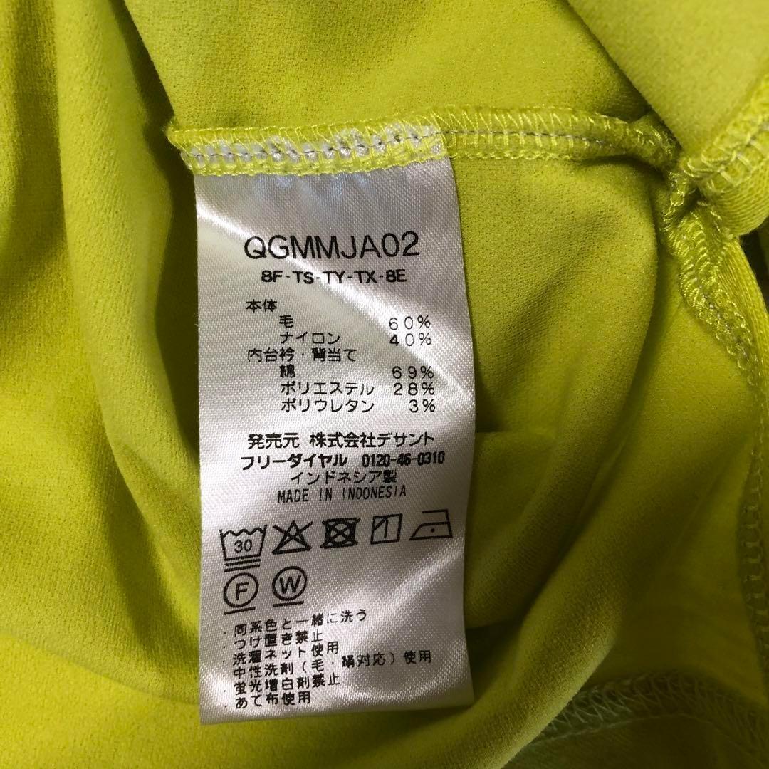 ルコックゴルフ ウール混 ポロシャツ イエローライム Mサイズ