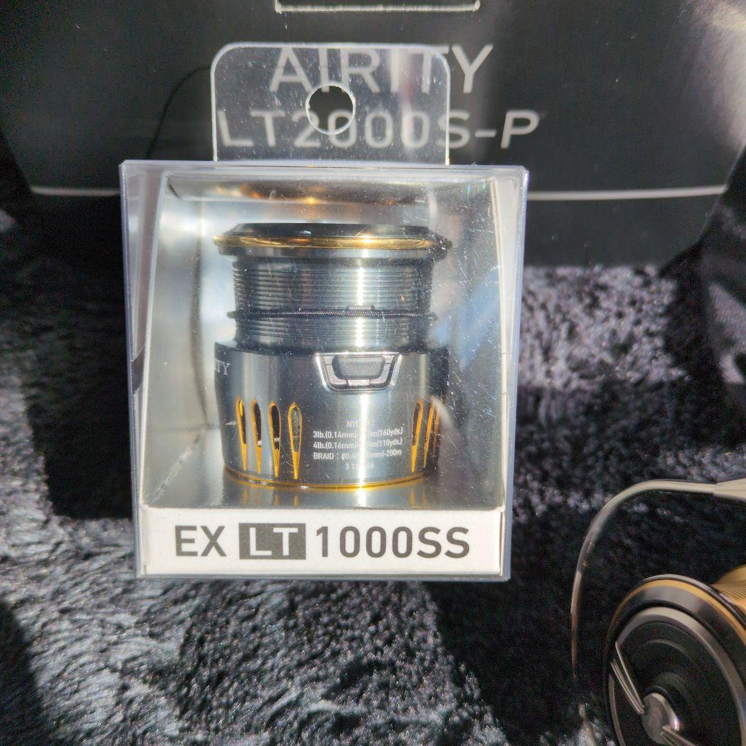 Daiwa AIRITY LT2000S-P スピニングリール