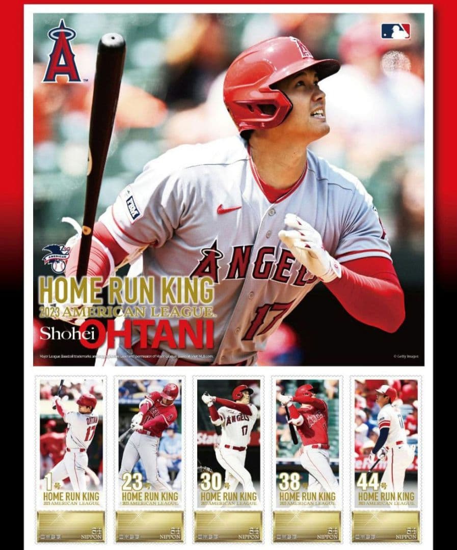 大谷翔平プレミアムフレームセット 2023ホームラン王獲得記念 エンジェルス