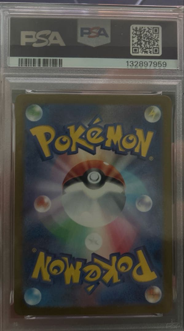 ポケモンカードミュウツー