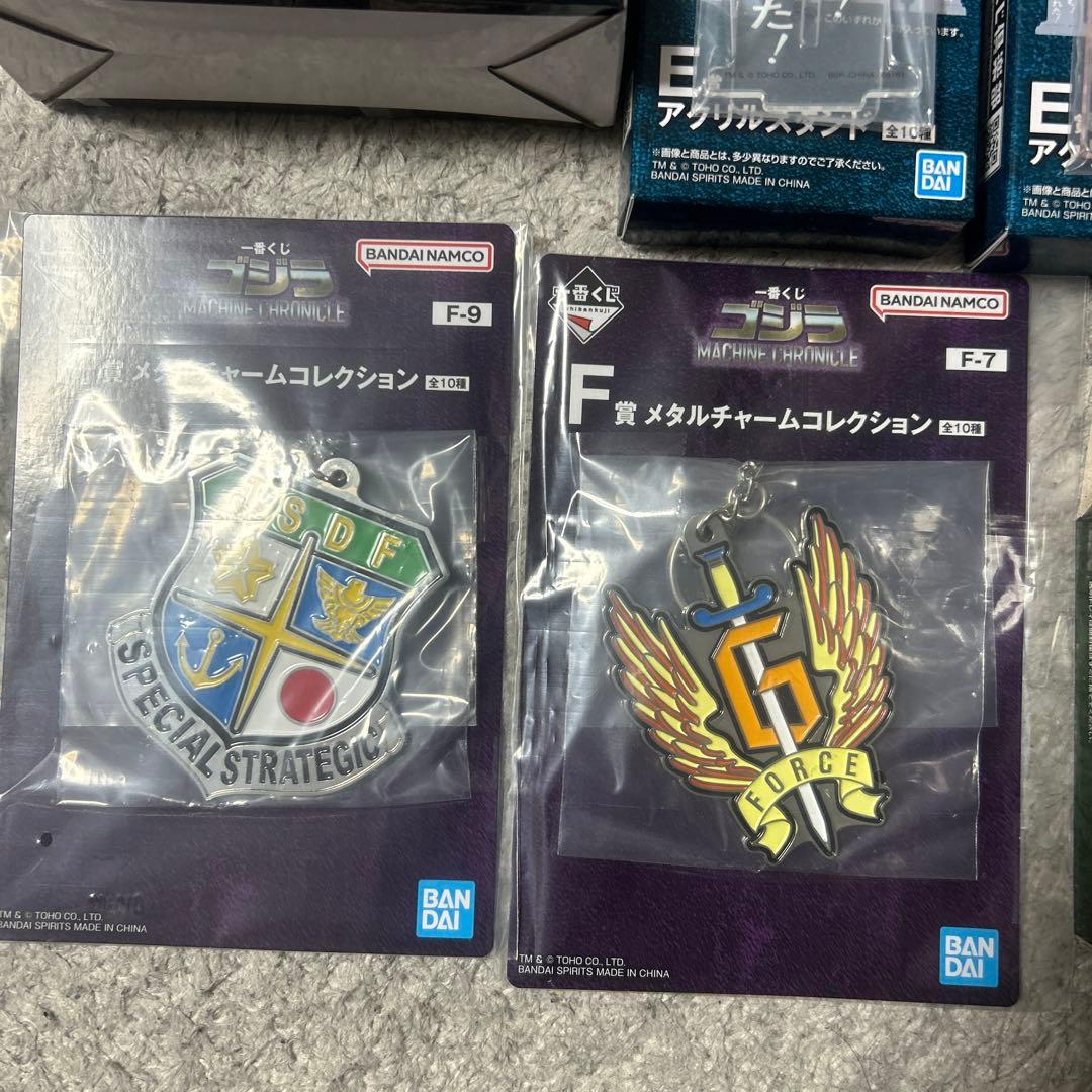 ゴジラ一番くじ　まとめ売り