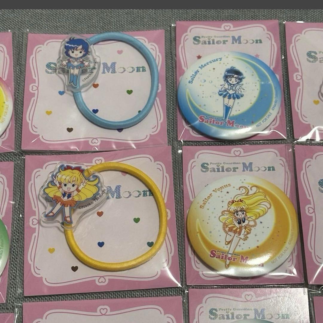 セーラームーン 缶ミラー ヘアゴム 明治 コラボ コンプリートセット