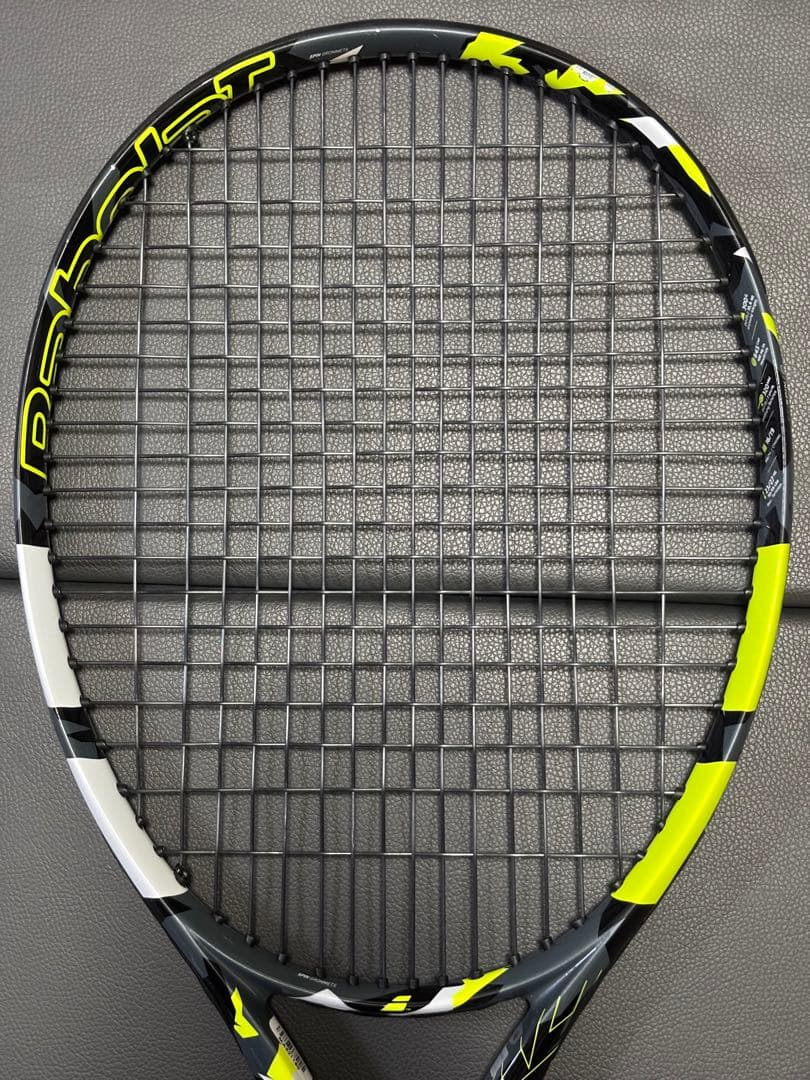 pure aero 2023 G2 2本セット