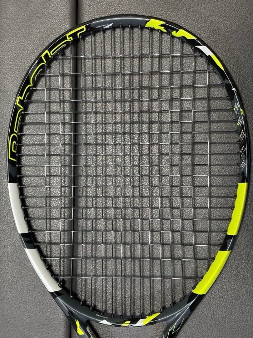 pure aero 2023 G2 2本セット