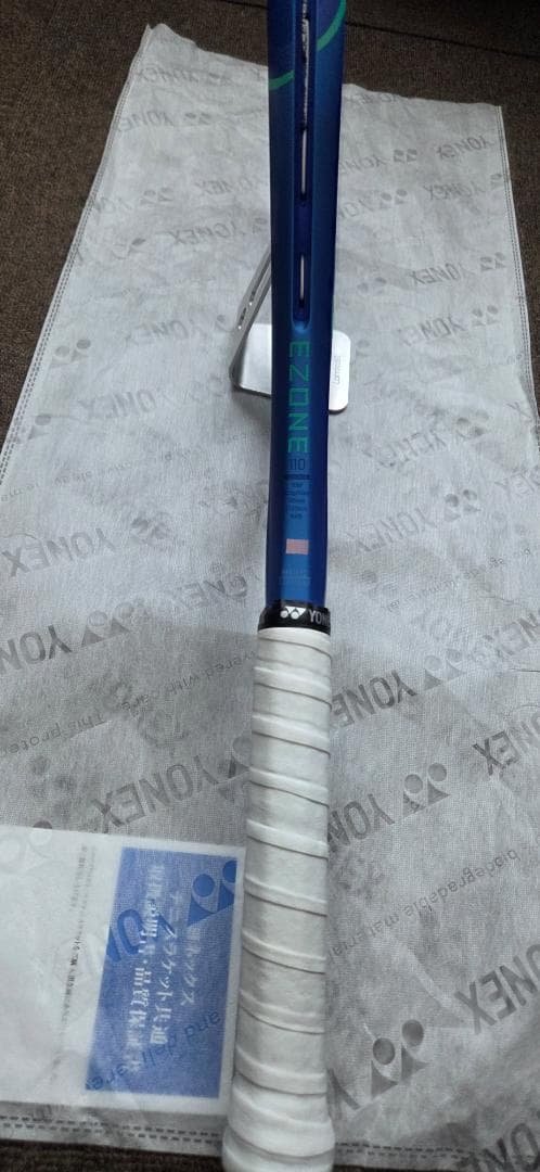 【美品】YONEX EZONE 110 (2025) G1 / ポリツアーレブ張