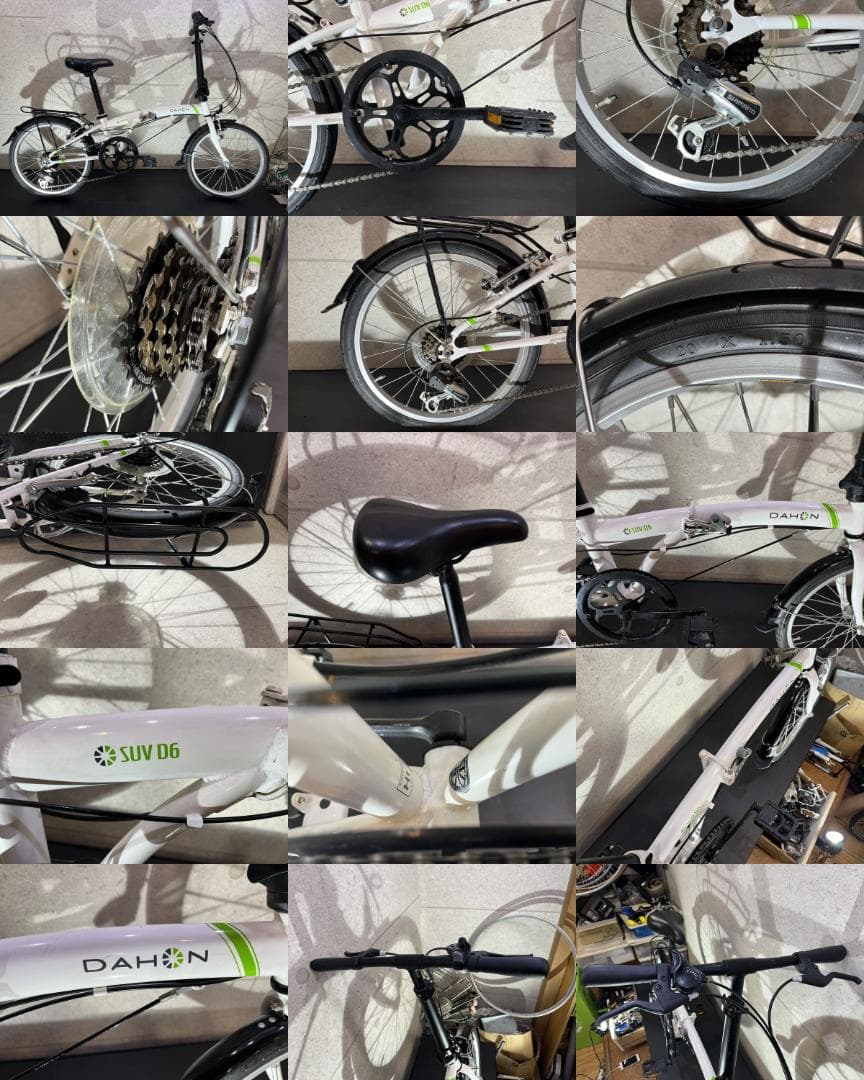 DAHON SUV D6 20インチ 6s 折り畳み