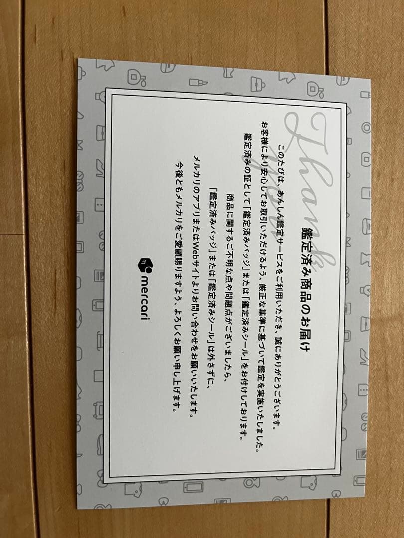 孫悟空(ミニ)：DA SR アルティメットバトル　シリアル　psa10