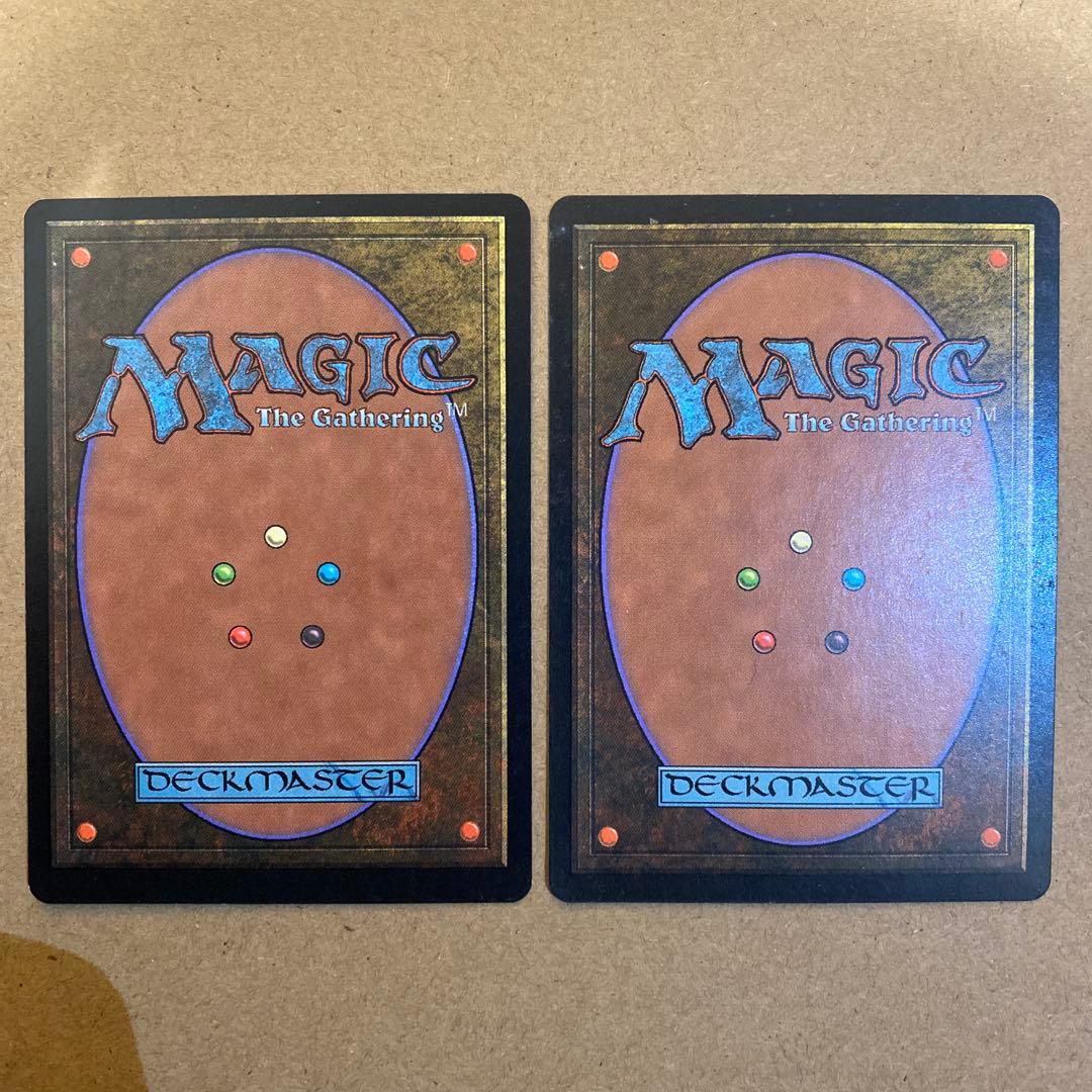 MTG 火薬樽 マスティコア 英語 2枚セット