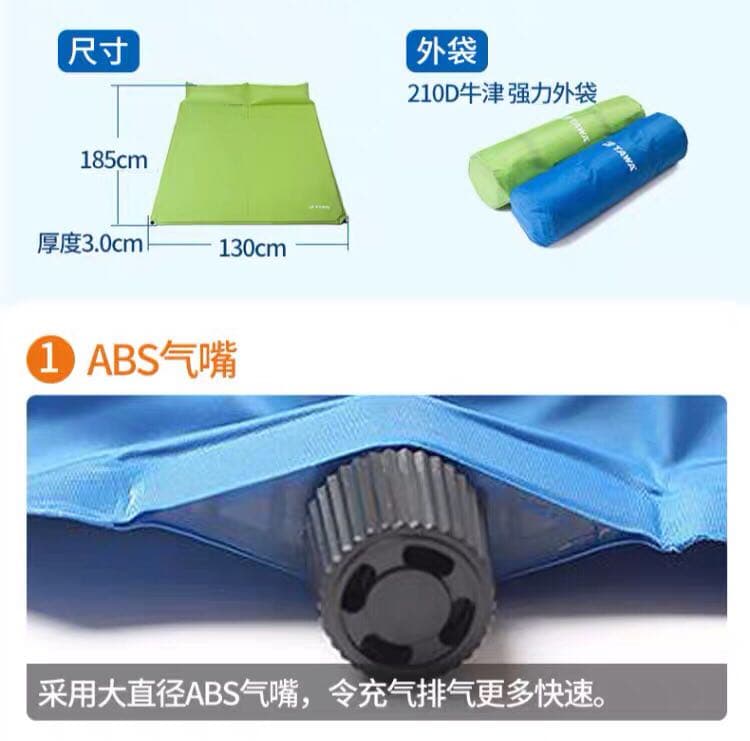 新品 未使用 ワワンタッチ テント 4人用 設営簡単 空気マット付き