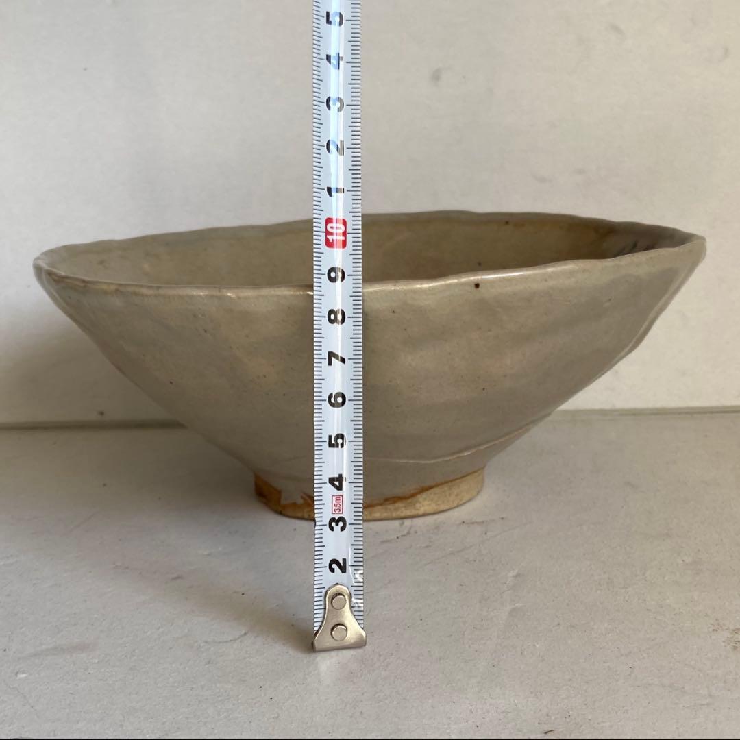 平茶碗 赤膚焼 窯元 尾西楽斎造 抹茶茶碗
