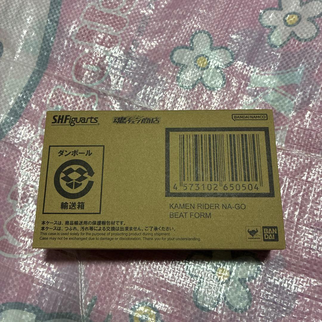 ★輸送箱未開封「S.H.Figuarts 仮面ライダーナーゴ ビートフォーム」★