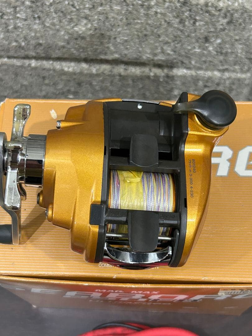 SEABORG250FB ジャンク