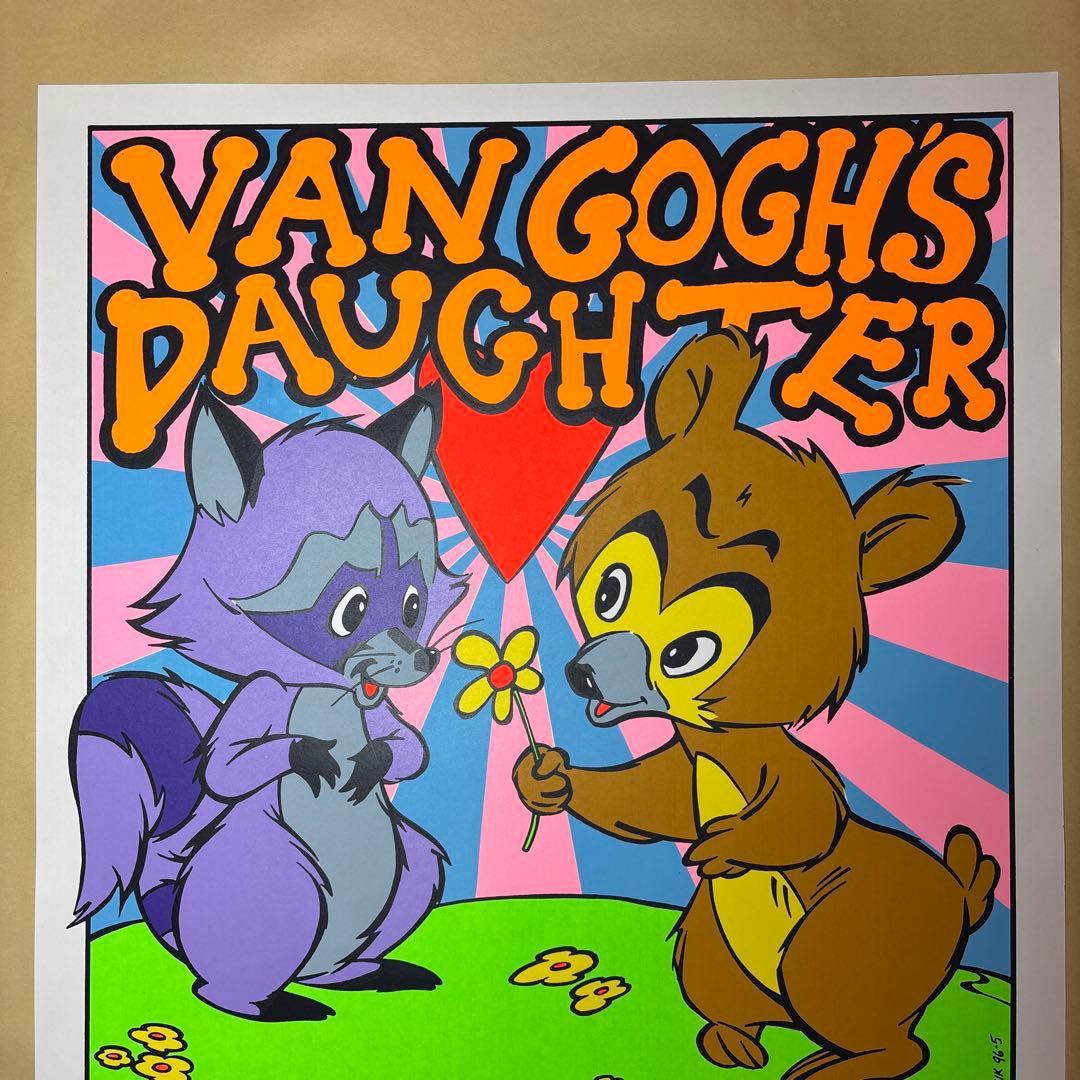 KOZIK VAN GOGH'S DAUGHTER シルクスクリーンポスター