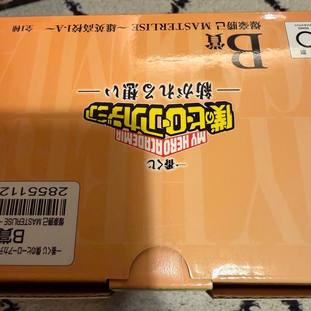 僕のヒーローアカデミア　一番くじ　紡がれる想い　B賞　D賞　フィギュア　爆豪勝己