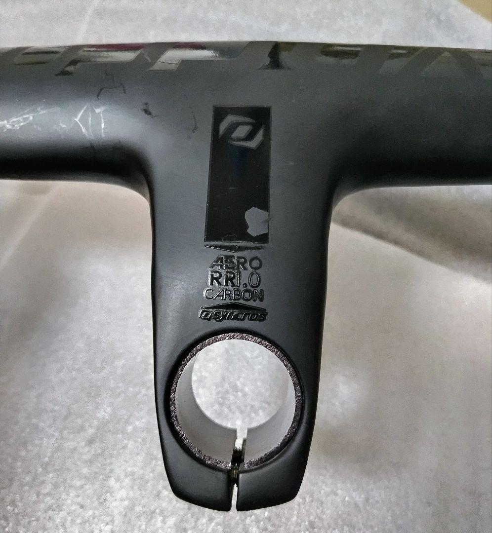 syncros AERO RR1.0 カーボン ハンドル 黒