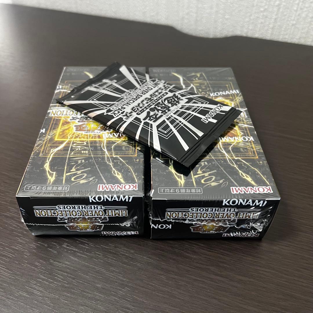 遊戯王LIMIT OVER COLLECTION 2boxプロモ付き シュリ有