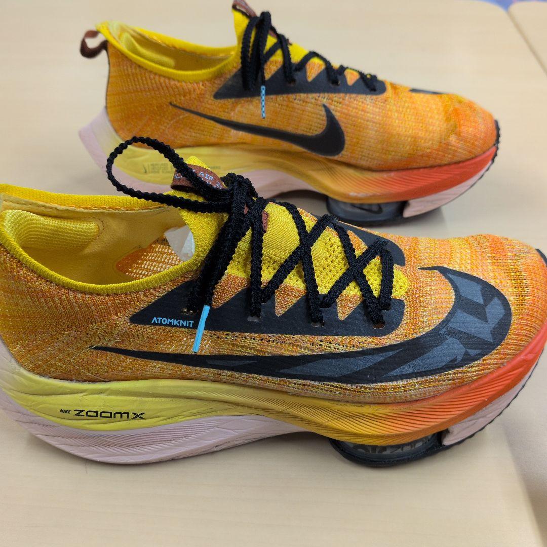 Nike ALPHAFLYnext%１ 駅伝モデル27.5cm