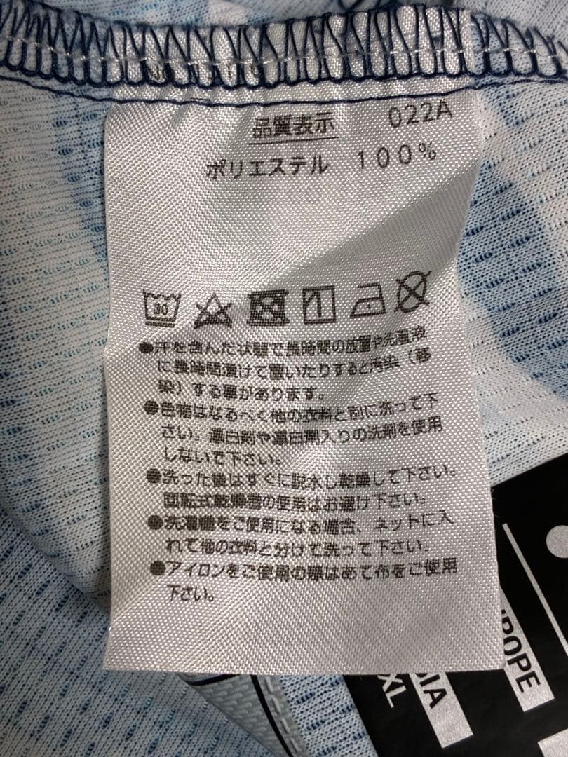YONEX バドミントン　ハーフパンツ Ｏ