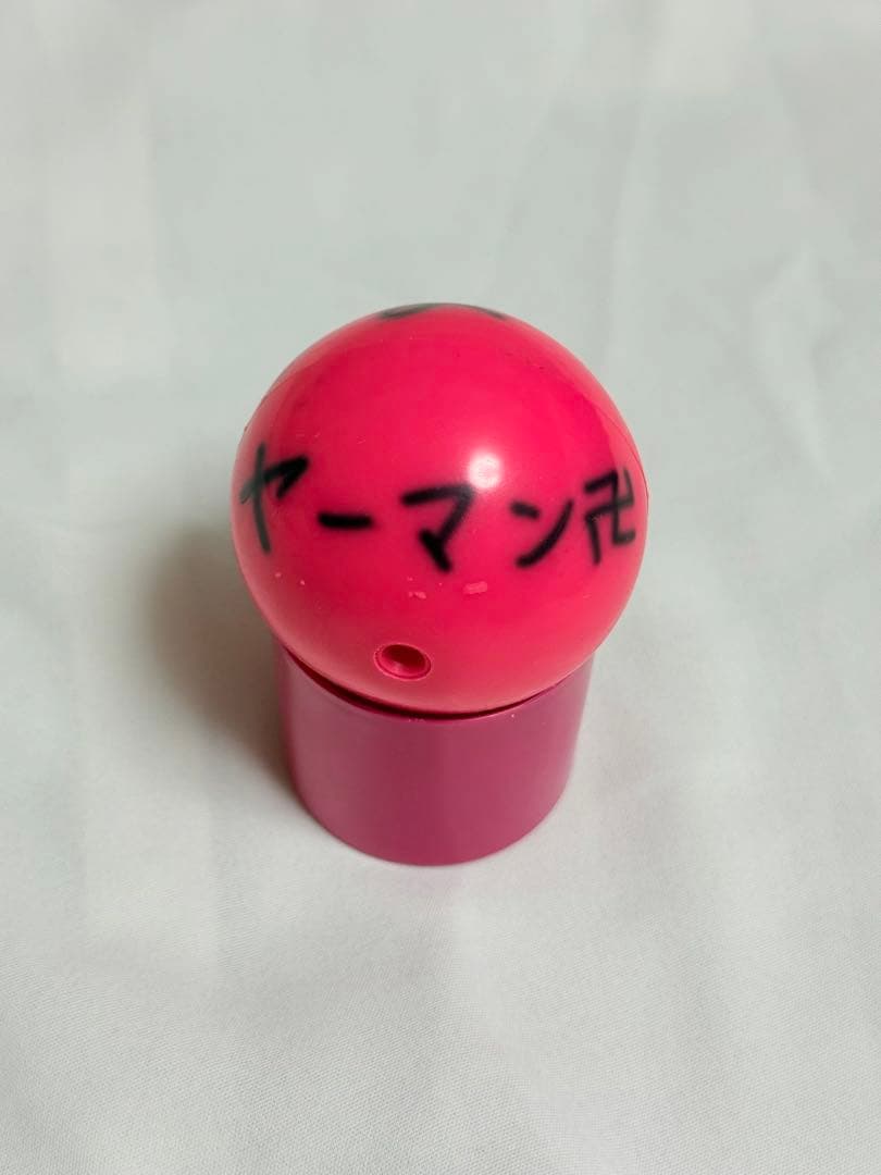 田中樹 サインボール ブロマイド