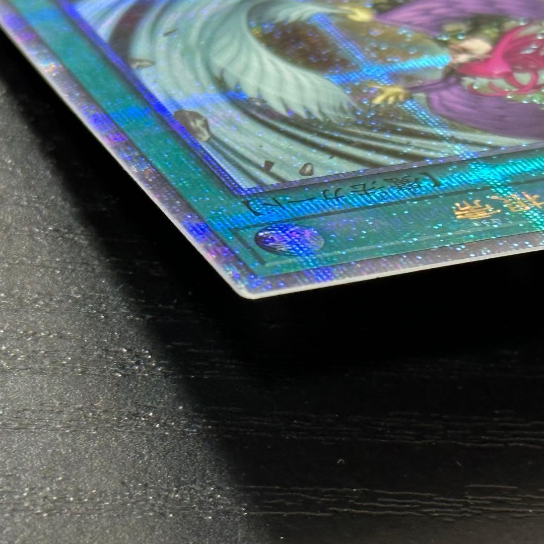 遊戯王 羽根帚 サンボル 25th 絵違い セット 日版