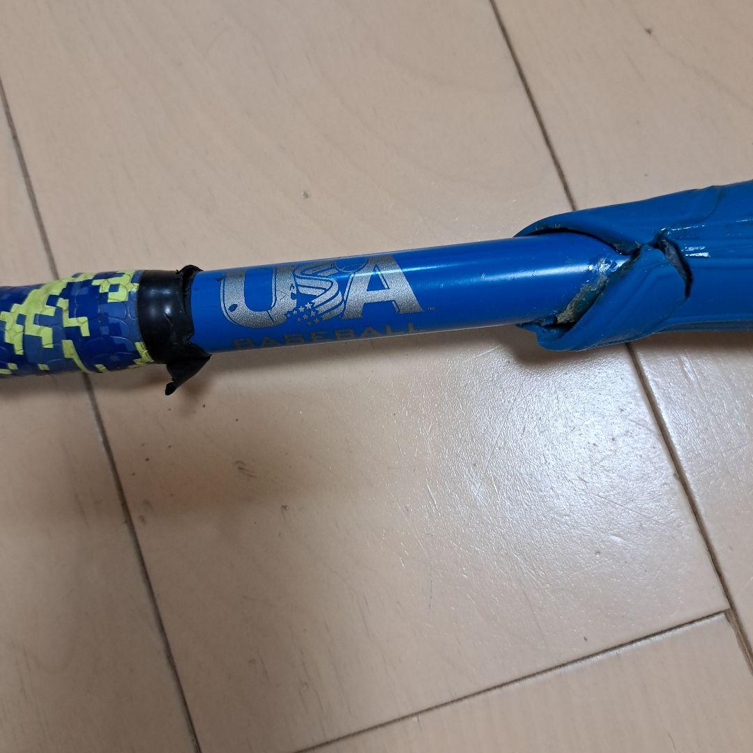 Rawlings Quatro バット USA規格 イエロー/ブルー