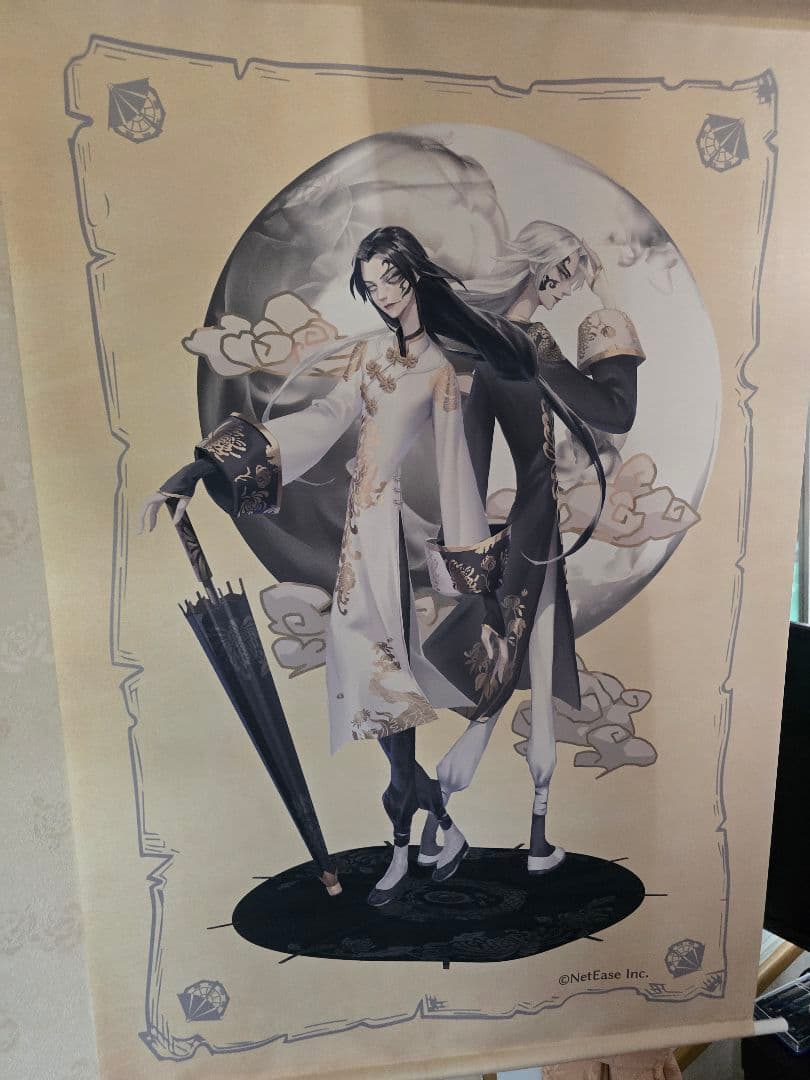 第五人格　白黒無常　タペストリー　まとめ売り
