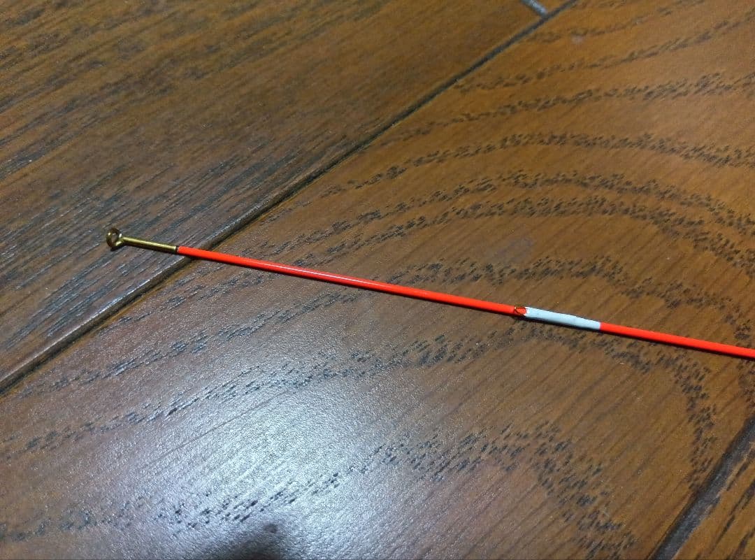 がまかつ がまチヌ 前打ち専用 スペシャル 53
