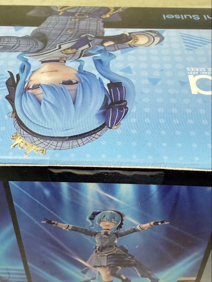 [未開封] 特典付き figma 星街すいせい ホロライブ