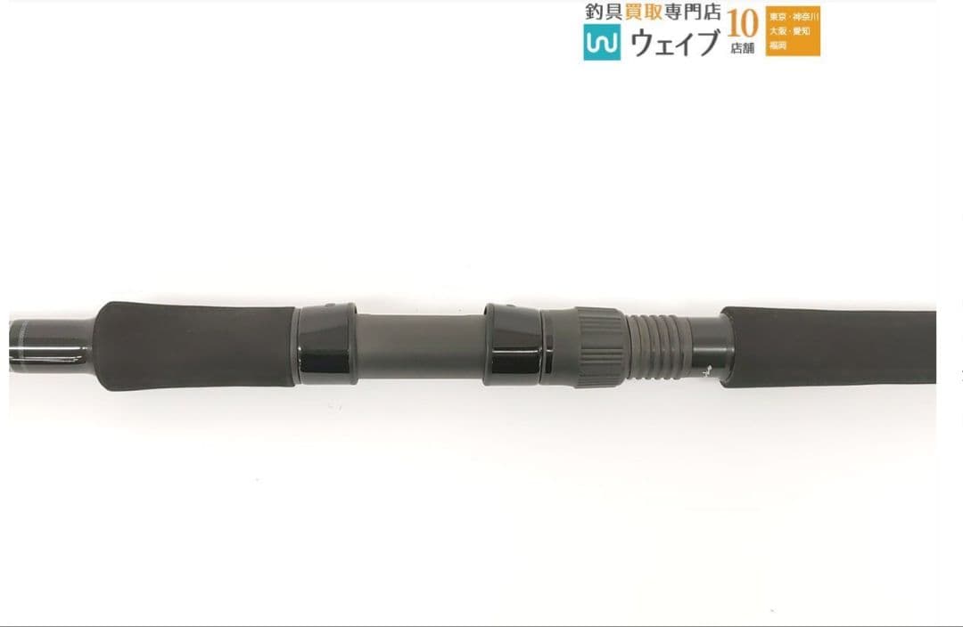 ヤマガブランクスEARLY 109MMHforSurfアーリーフォーサーフロッド