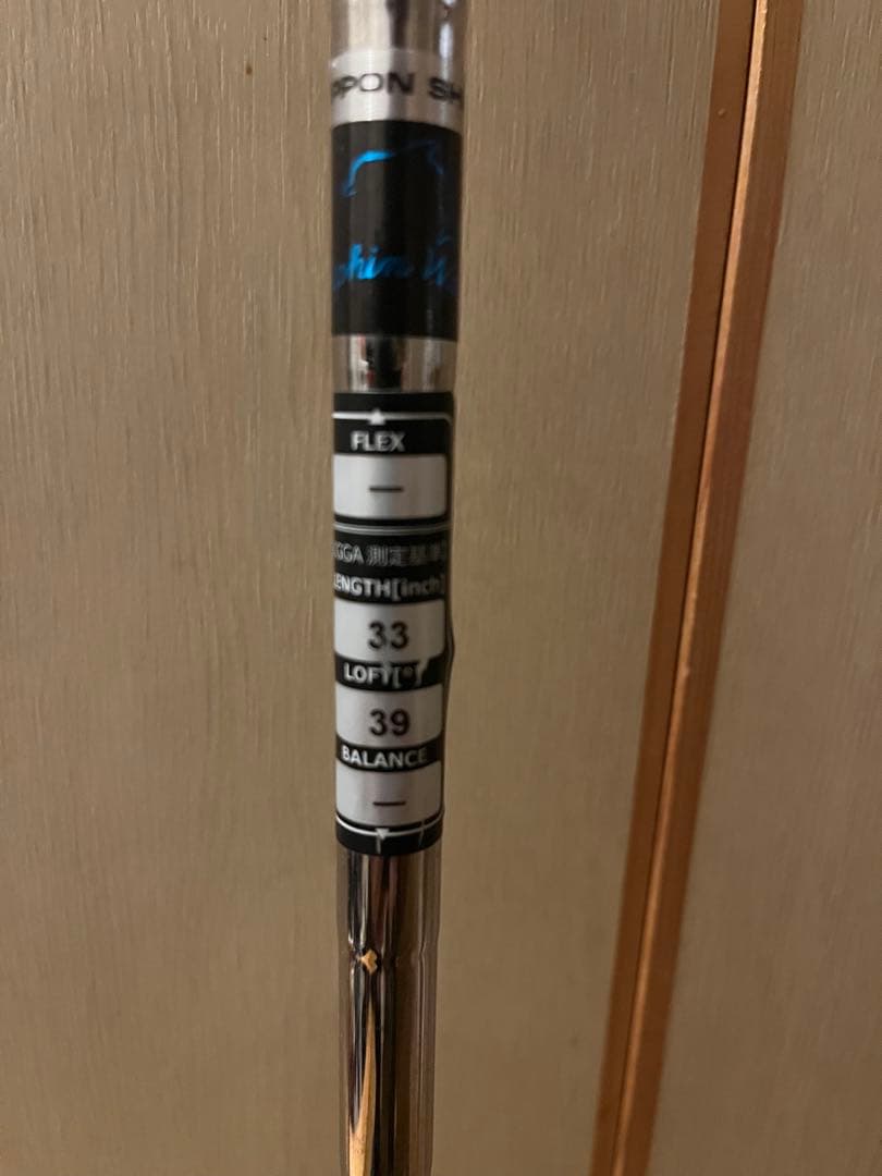 【中古品】キャスコ　ドルフィンランニングウエッジ(33インチ、ロフト39度)