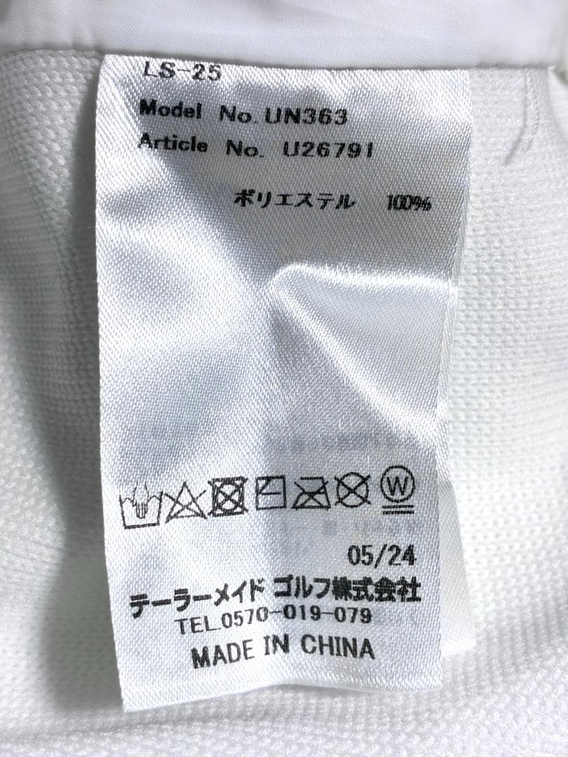 【ゆったりサイズ‼️】テーラーメイド メンズ ジップジャケット XO ホワイト
