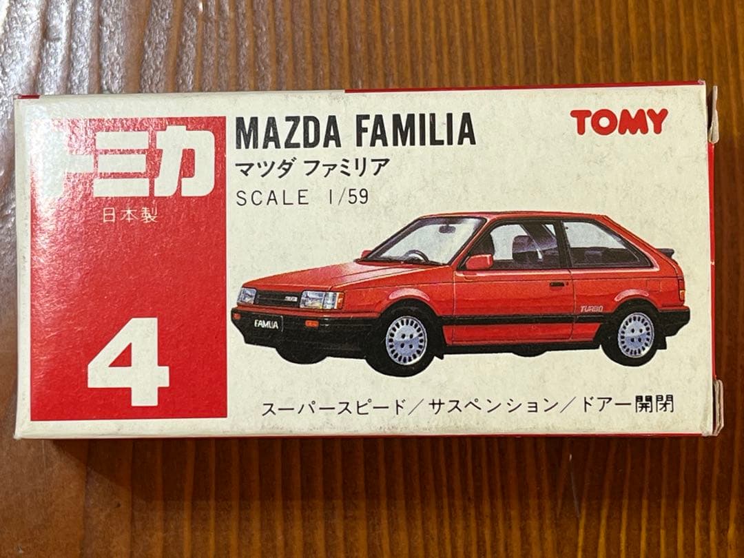 トミカ 4 マツダ ファミリア 三ノ宮そごう特注