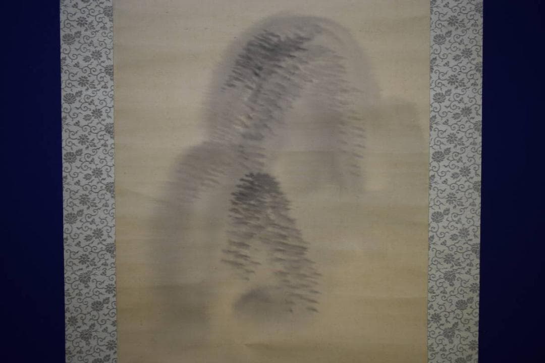 模写/谷文晁/山水図/佐竹永陵の桐極箱付/布袋屋掛軸HG-228
