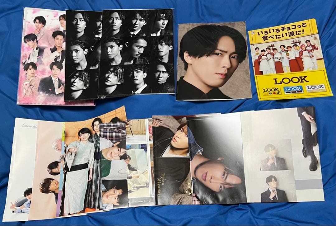 Man 宮舘涼太 グッズ 纏め売り 381点