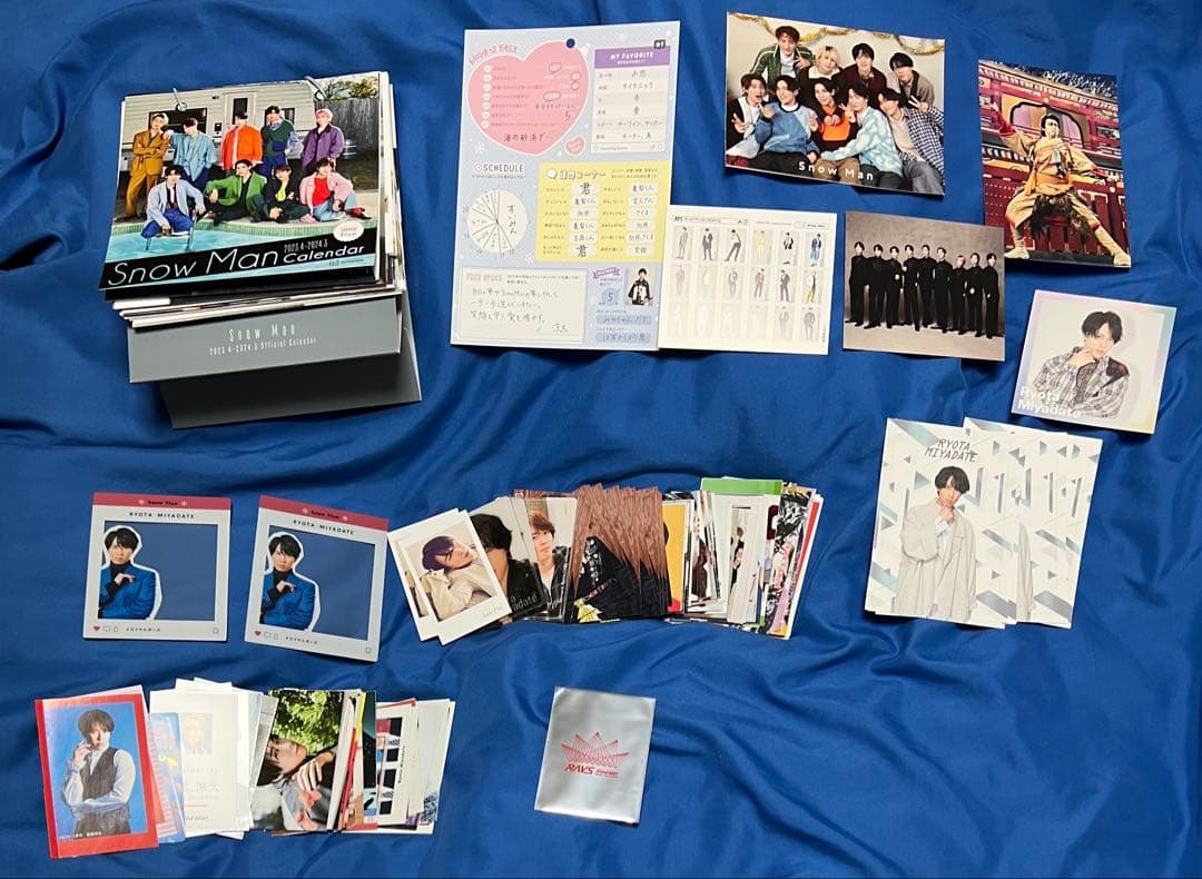 Man 宮舘涼太 グッズ 纏め売り 381点
