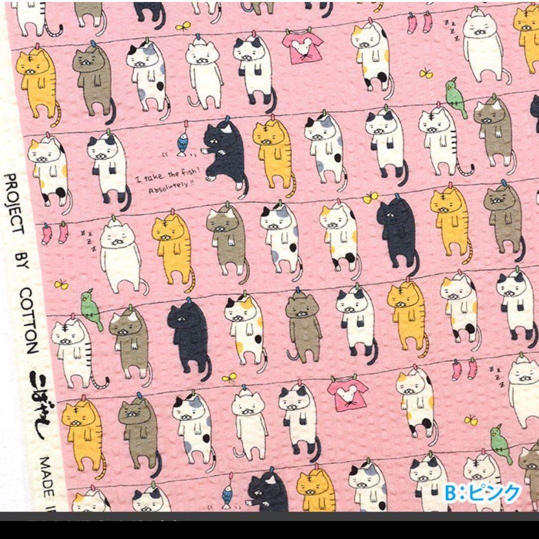 ajt ブレインスリープピロー カバー オーダー