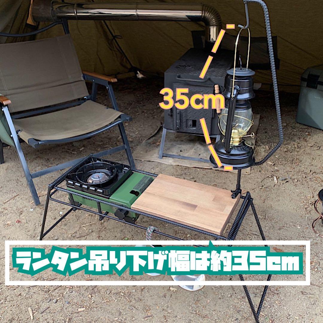 タフまるjr専用ローテーブル