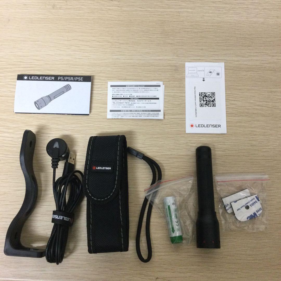 LED LENSER　充電式LEDライト　P5R500897　【箱付き美品】