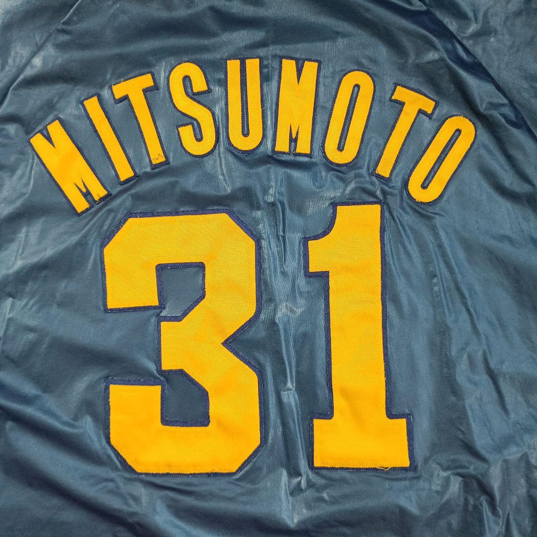 MATSUSHITA(現パナソニック）練習用 ユニフォーム 31　社会人野球