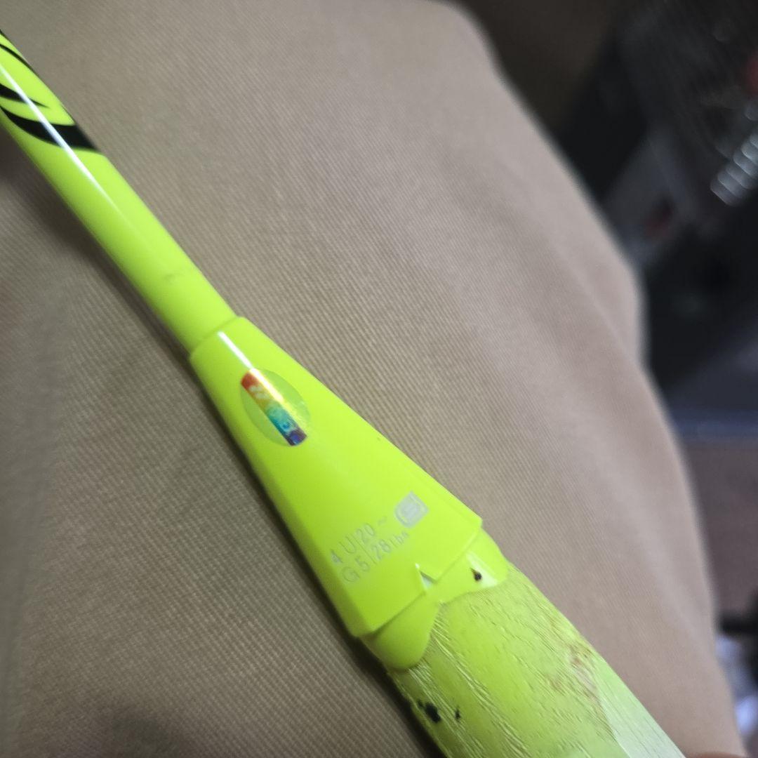 アストロクス77　4UG5 美品