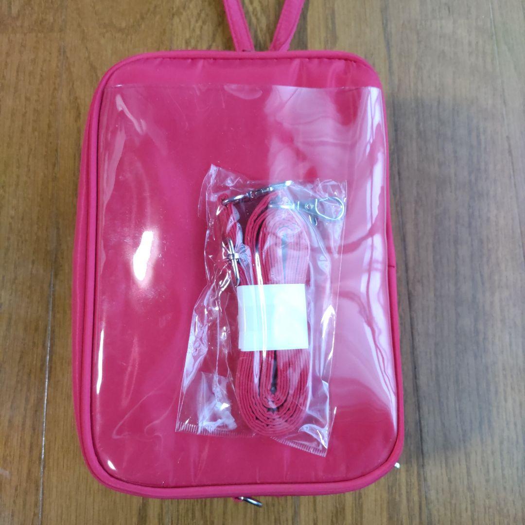 Man 宮舘涼太 すのチル ぬいぐるみとポーチ 3点セット